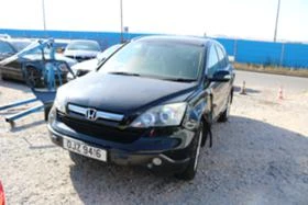 Honda Cr-v 2.0i, снимка 3