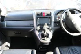 Honda Cr-v 2.0i, снимка 9