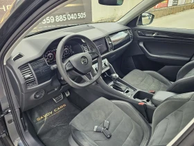 Skoda Kodiaq 2.0 TDI /190к /4x4 /SWITZERLAND /7места/360 /DISTR, снимка 10