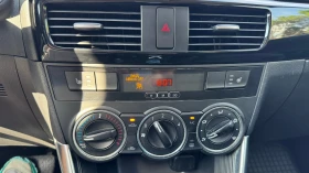 Mazda CX-5 Skyactiv, снимка 11