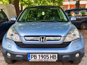 Honda Cr-v, снимка 9
