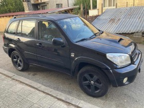 Toyota Rav4, снимка 6