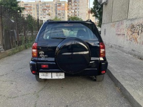 Toyota Rav4, снимка 7