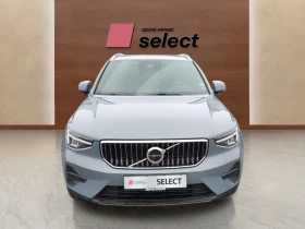 Volvo XC40 1.5L | Mobile.bg    2