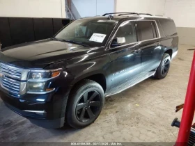  Chevrolet Suburban