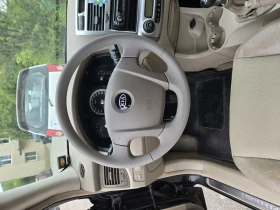 Kia Sportage | Mobile.bg    8