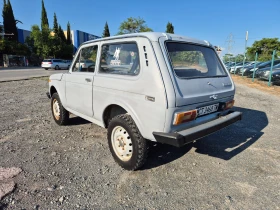     Lada Niva 1.6 
