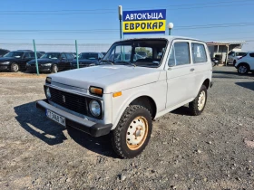  Lada Niva