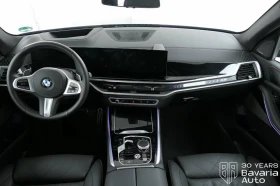 BMW X5 40d  xDrive M Sport Paket Individual - 180500 лв. / 92288.18 € - 27439831 6