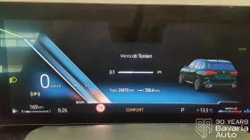 BMW X5 40d  xDrive M Sport Paket Individual - 180500 лв. / 92288.18 € - 27439831 10