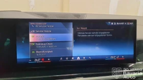 BMW X5 40d  xDrive M Sport Paket Individual - 180500 лв. / 92288.18 € - 27439831 11