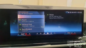 BMW X5 40d  xDrive M Sport Paket Individual - 180500 лв. / 92288.18 € - 27439831 12