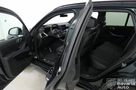 BMW X5 40d  xDrive M Sport Paket Individual - 180500 лв. / 92288.18 € - 27439831 5