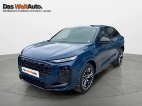����� �� �������� �� Audi Q3 150 kW TFSI quattro