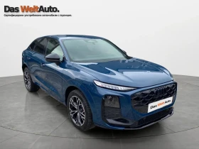 Audi Q3 150 kW TFSI quattro | Mobile.bg � ����� ������ 8