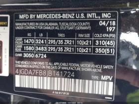 Mercedes-Benz GLE 63 S AMG 4MATIC* КОжа* Подгрев* Обдухване* Кейлес* Blind Sp - 30600 € / 59848.40 лв. - 11336207 9