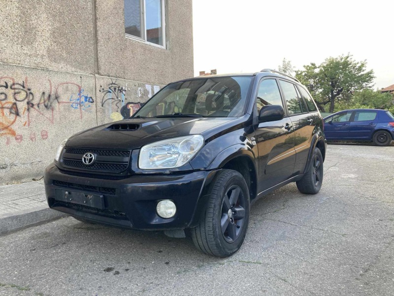 Toyota Rav4, снимка 8 - Автомобили и джипове - 46797341