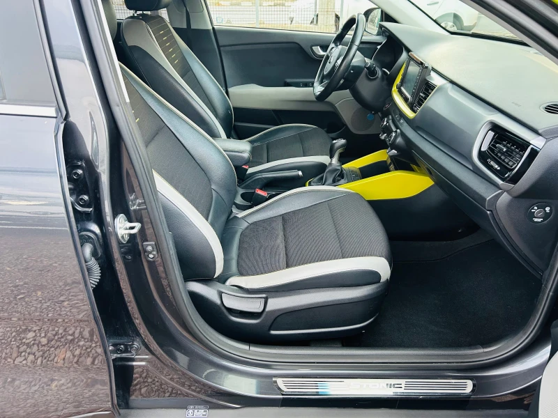 Kia Stonic 1.6GRD STILE, снимка 14 - Автомобили и джипове - 51954168