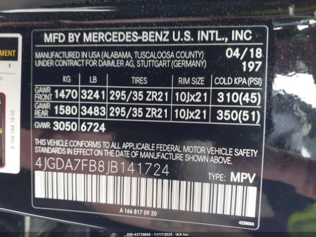 Mercedes-Benz GLE 63 S AMG 4MATIC* КОжа* Подгрев* Обдухване* Кейлес* Blind Sp - изображение 9