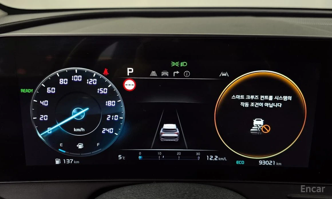 Kia Sportage DIGITAL* ОБДУХВАНЕ* КОЖА* КАМЕРА, снимка 8 - Автомобили и джипове - 53989509