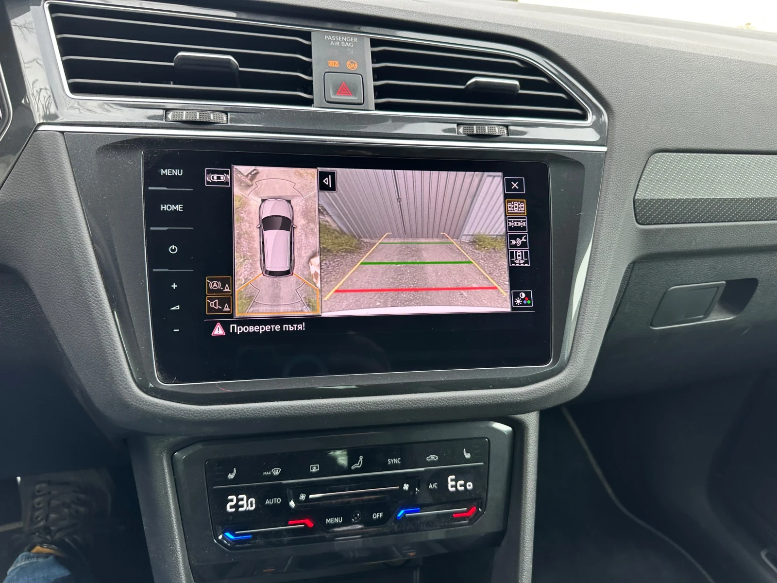 VW Tiguan E HYBRID R LINE, снимка 12 - Автомобили и джипове - 54216842