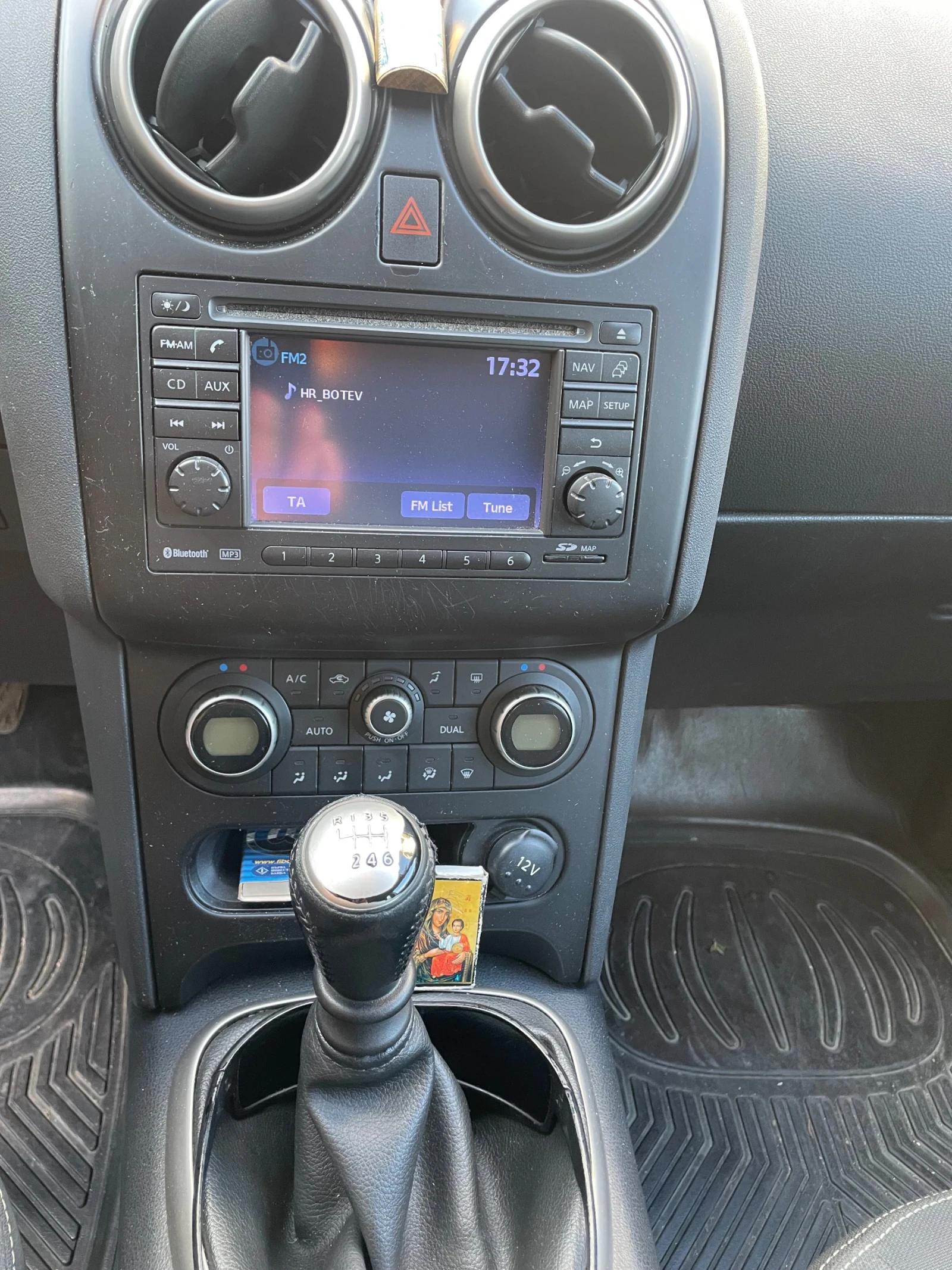 Nissan Qashqai 1.5 DCI , снимка 7 - Автомобили и джипове - 55195159