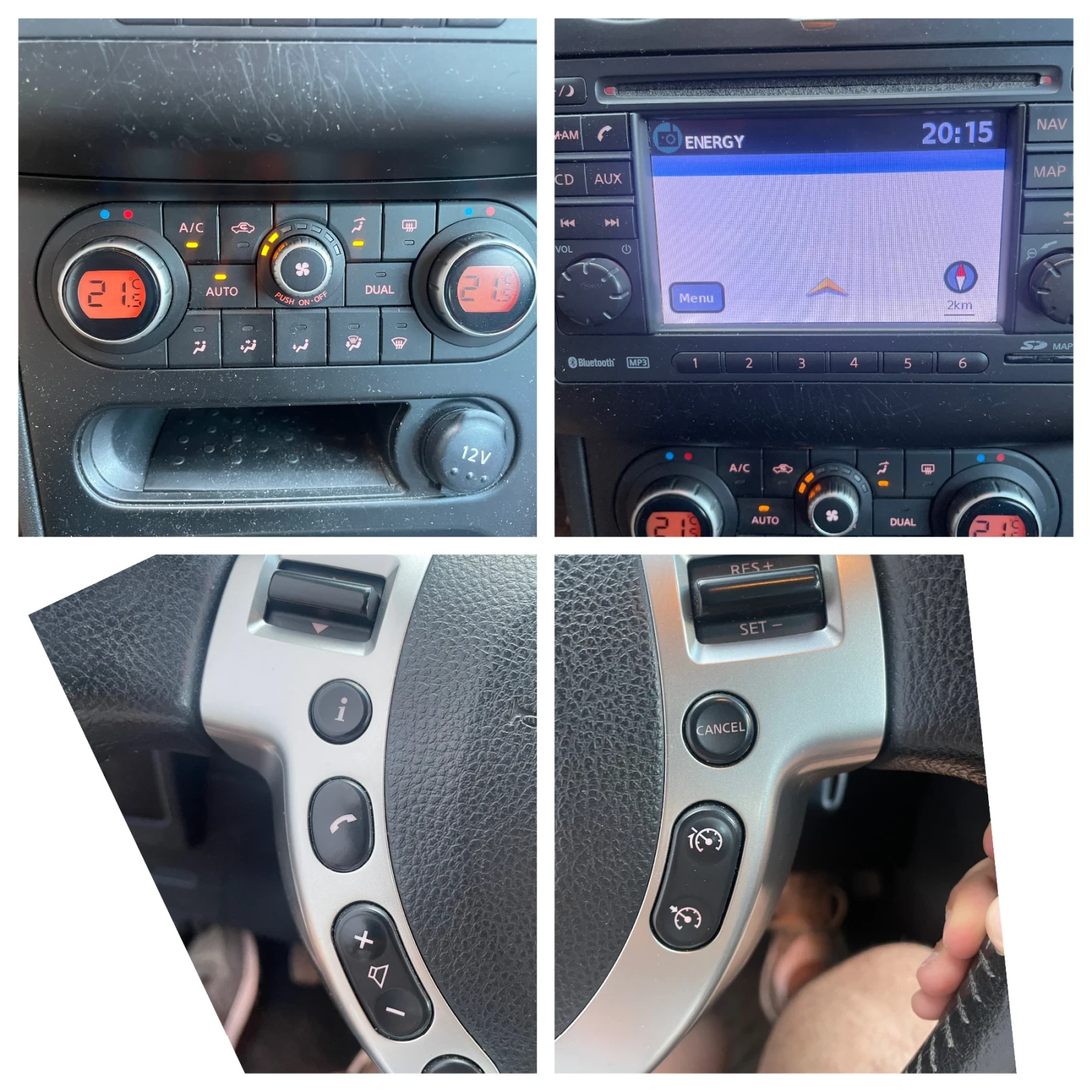 Nissan Qashqai 1.5 DCI , снимка 14 - Автомобили и джипове - 55195159