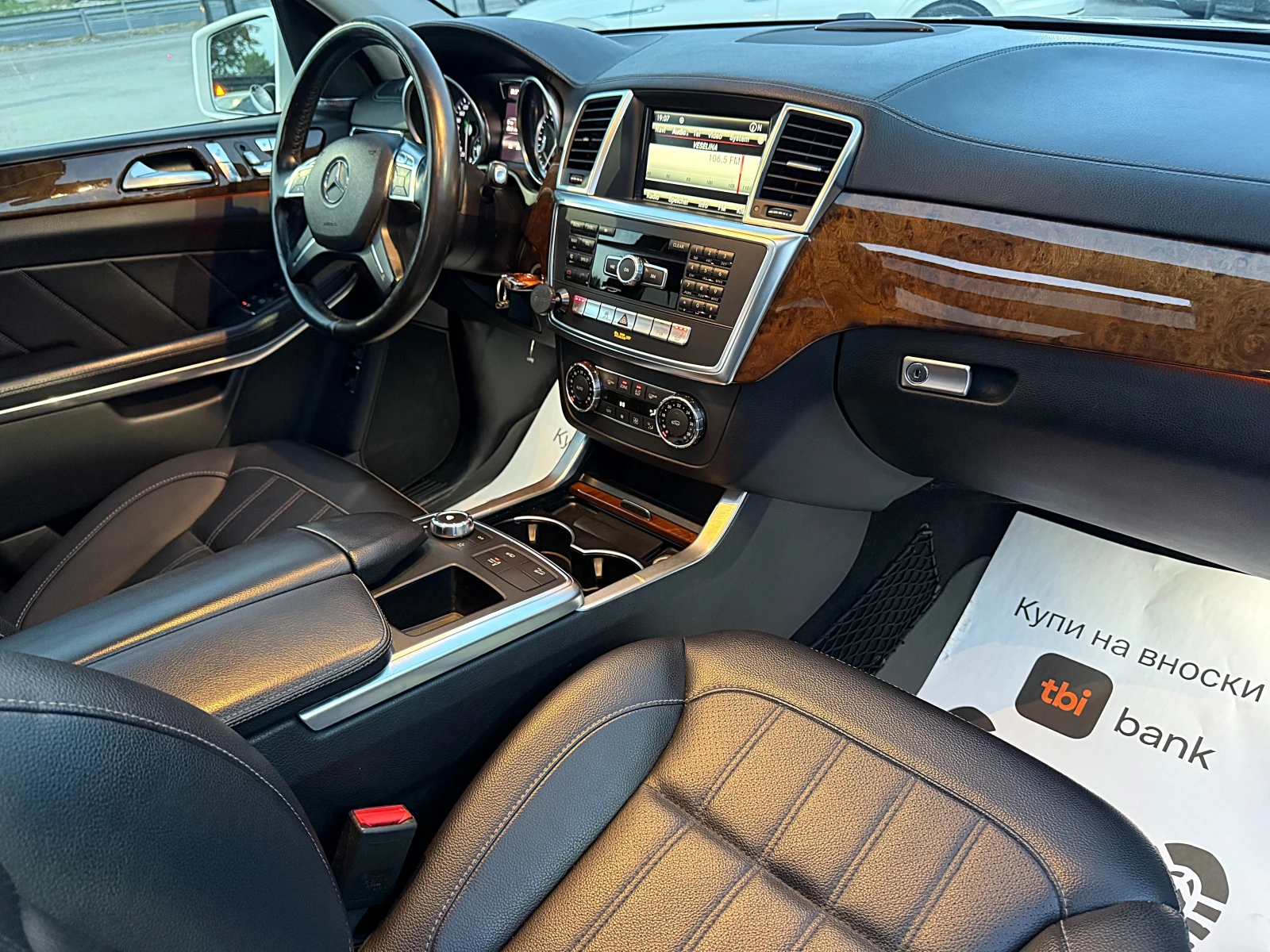 Mercedes-Benz GL 350 AMG-KEYLESS GO-HARMAN KARDON-KAMERA-PANORAMA FULL!, снимка 12 - Автомобили и джипове - 55879918