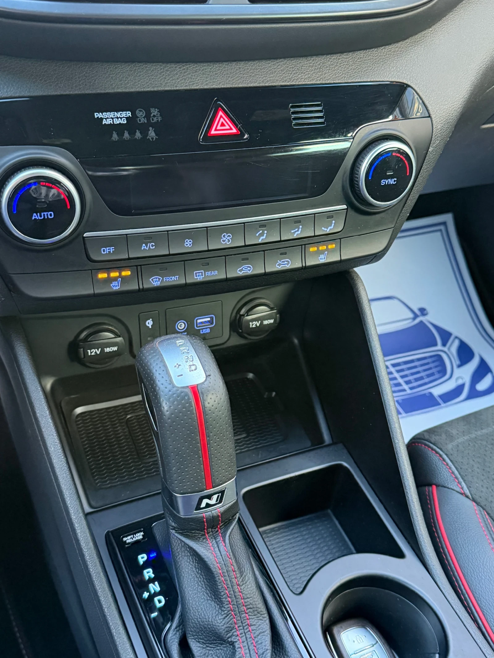 Hyundai Tucson N-line///TOP, снимка 12 - Автомобили и джипове - 56317308