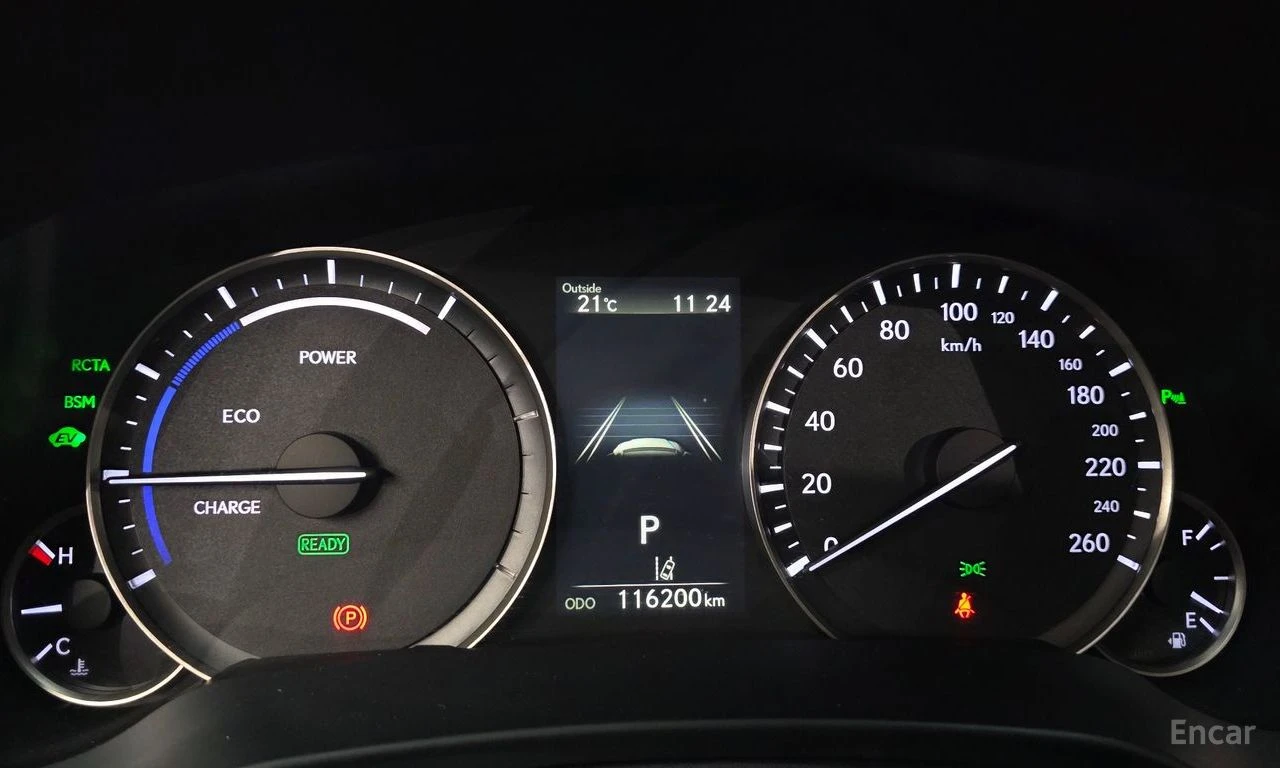 Lexus RX 450h 4X4* PANORAMA* HEAD-UP* �������* ���������* EXECUT | Mobile.bg � ����������� 9