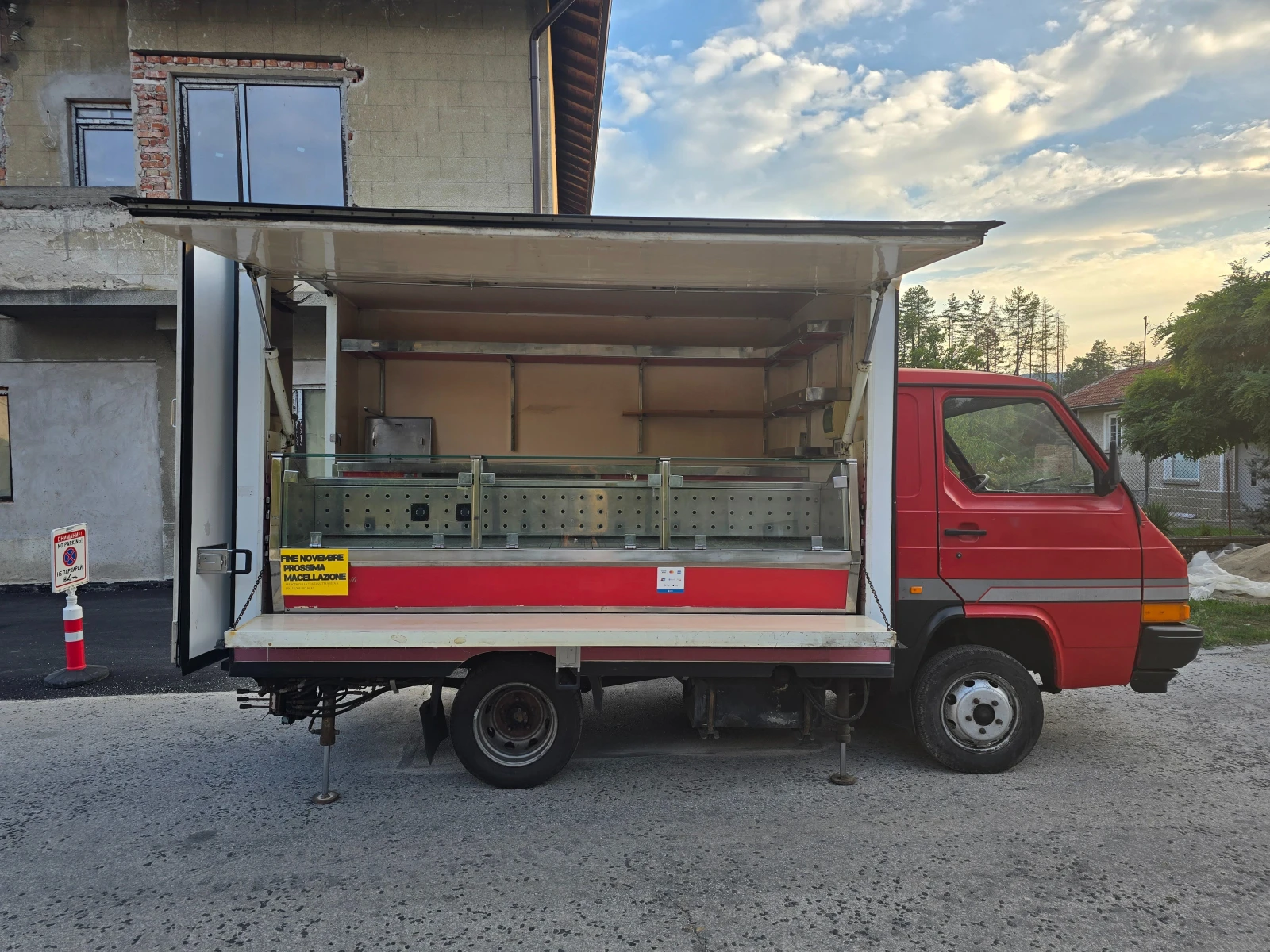 Nissan Trade -������� | Mobile.bg � ����������� 7