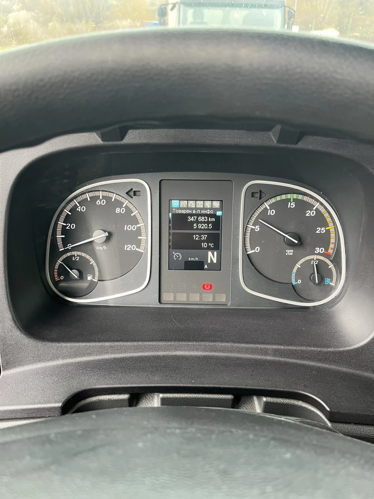 Mercedes-Benz Atego | Mobile.bg � ����������� 10