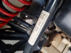 Kawasaki Brute Force Brute Force , снимка 7