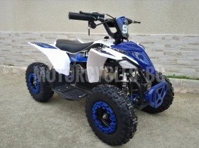 Други Друг ДЕТСКО ЕЛЕКТРИЧЕСКО ATV CAR08 FALCON TIGER 800W, снимка 4