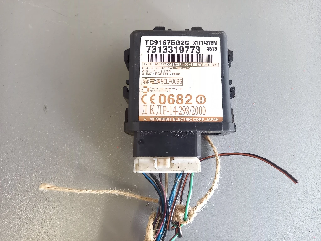 ����� ����������� ����� ������� 2.0�  | Mobile.bg � ����������� 1