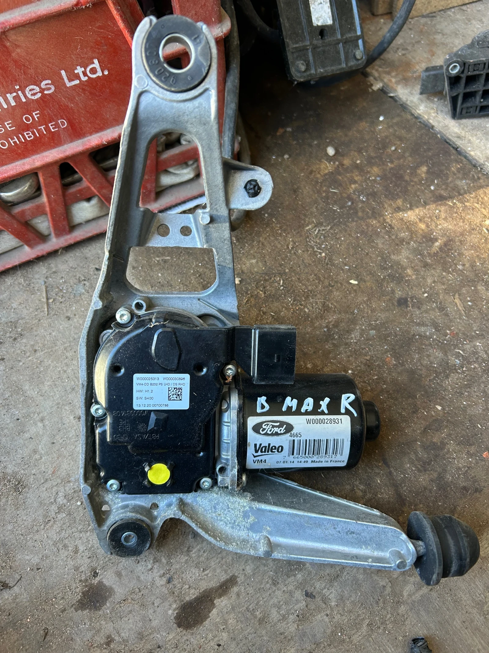 W000028931 предно дясно  моторче с механизъм FORD B MAX W000025313