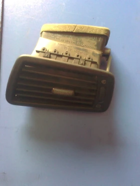 ����� �� �������� �� ������� ����� ������� �8