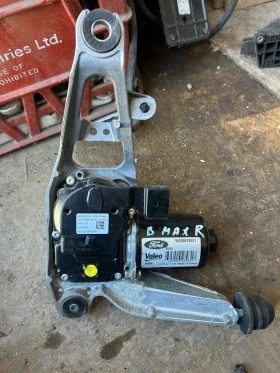 ����� �� �������� �� W000028931 ������ �����  ������� � ��������� FORD B MAX W000025313
