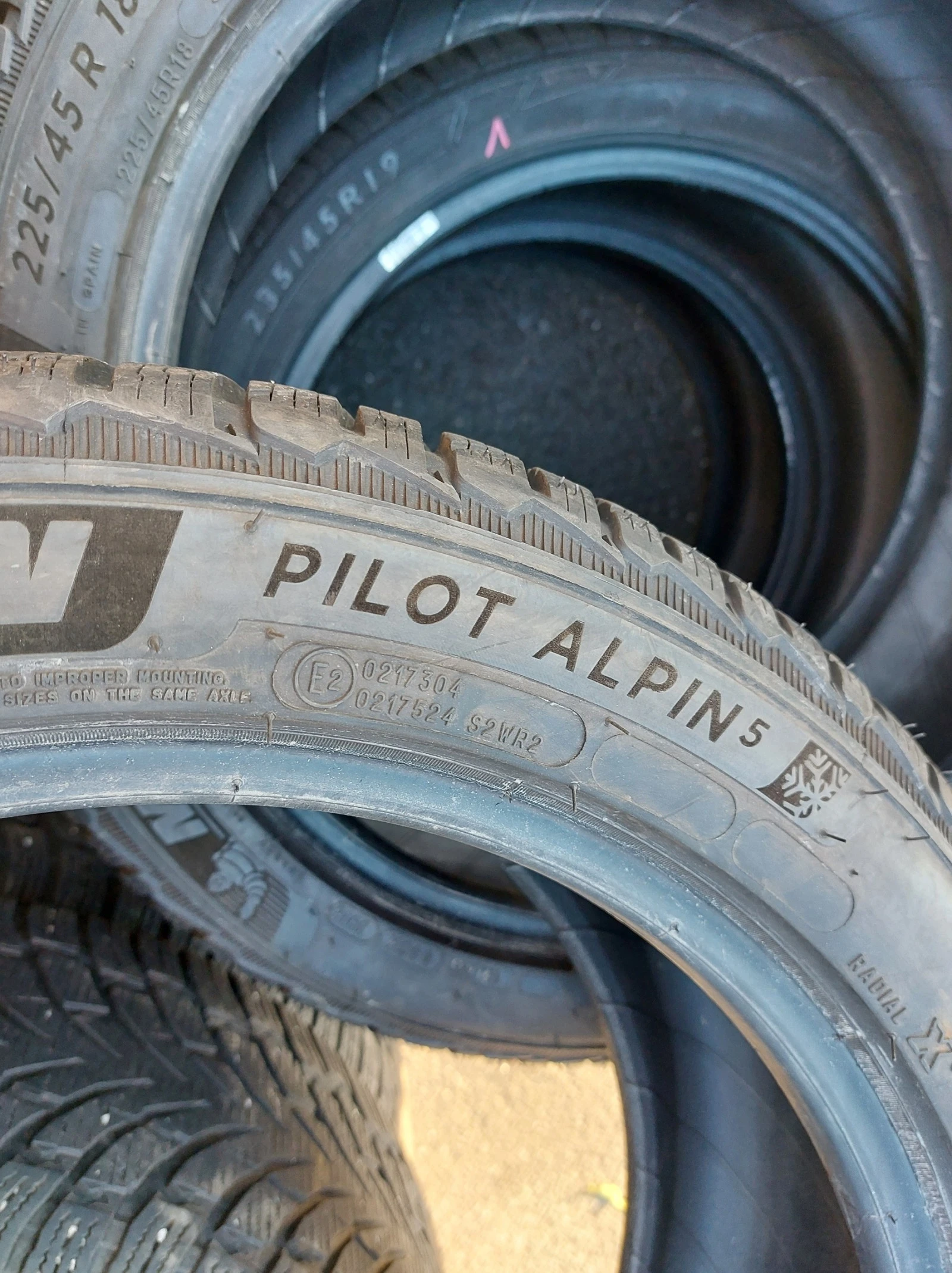 ���� 225/45R18 | Mobile.bg � ����������� 7