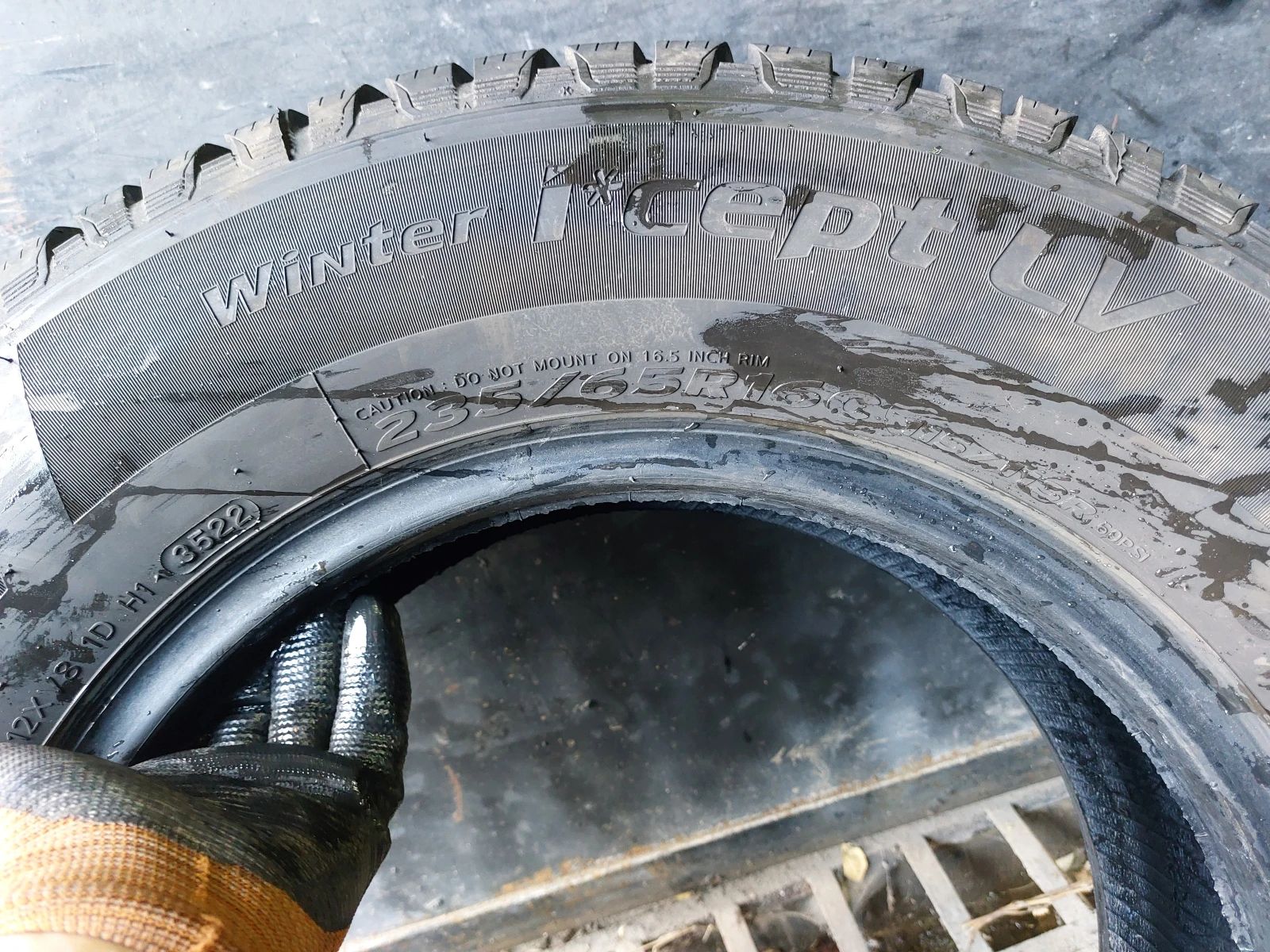  235/65R16 | Mobile.bg   7