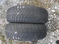 Гуми Зимни 185/60R15, снимка 1