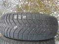 Гуми Зимни 185/60R15, снимка 2