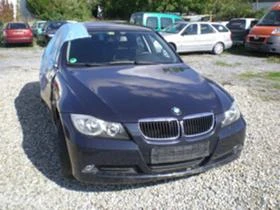 BMW 530 520D,530D,535D, снимка 4