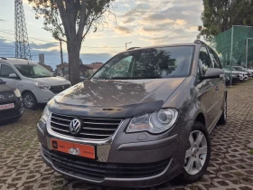 VW Touran 2.0TDI 140k.s.7 места, снимка 1
