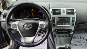 Toyota Avensis 2.0* D-4D* 126кс* LED* Facelift, снимка 14