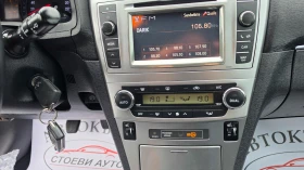 Toyota Avensis 2.0* D-4D* 126кс* LED* Facelift, снимка 15