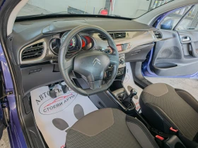 Citroen C3 1.2i* Евро6, снимка 9