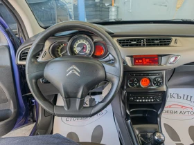 Citroen C3 1.2i* Евро6, снимка 12