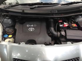 Toyota Yaris 1.4D4D 90. Keyless go | Mobile.bg   13