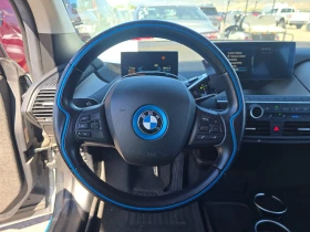 BMW i3 Range Extender* DEKA WORLD | Mobile.bg    8